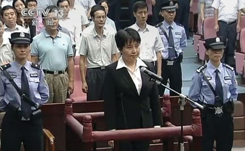 Người được cho là bà Cốc Khai Lai tại tòa án ngày 20.8 