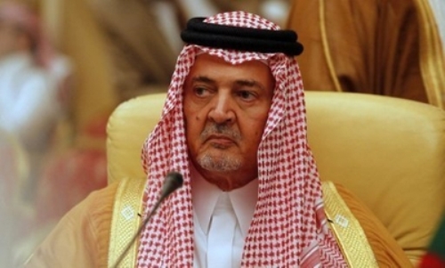 Ngoại trưởng Ả Rập Xê Út, hoàng tử Saud al-Faisal - Ảnh: AFP