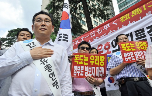 Dân Hàn Quốc tự tử để bảo vệ chủ quyền Dokdo