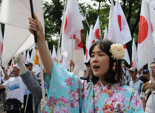 Người Nhật biểu tình phản đối Trung Quốc tại Tokyo