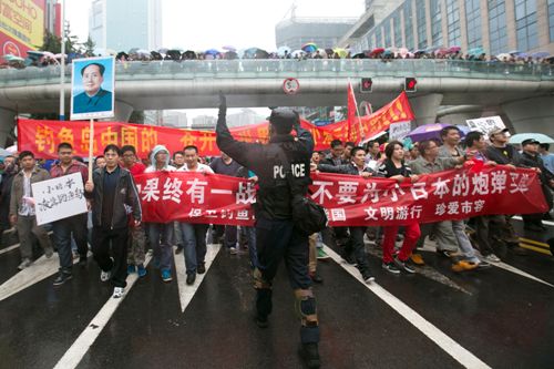 Đoàn người biểu tình phản đối Nhật Bản tại Tứ Xuyên, Trung Quốc - Ảnh: AFP