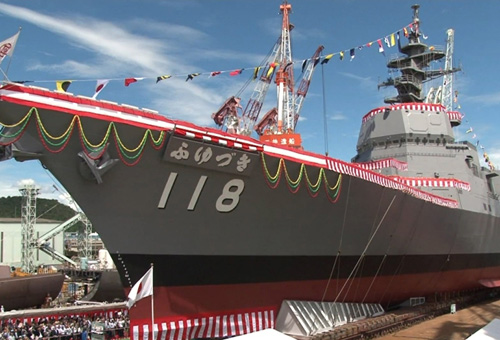 Một tàu khu trục lớp Akizuki trong lễ hạ thủy mới đây - Ảnh: Mil.cnr.cn