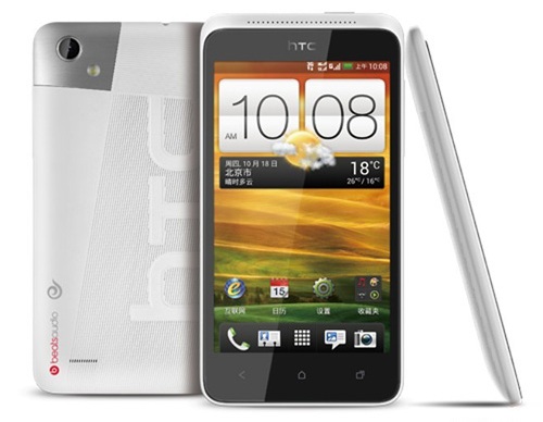 HTC; One ST; One SC; One SU; Android