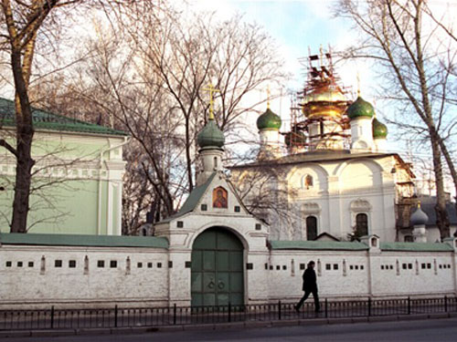 Nga phát hiện nhà thổ nằm trong khuôn viên tu viện 