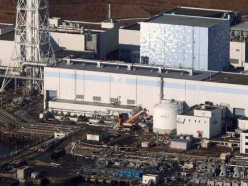 nhà máy điện hạt nhân Fukushima Daiichi