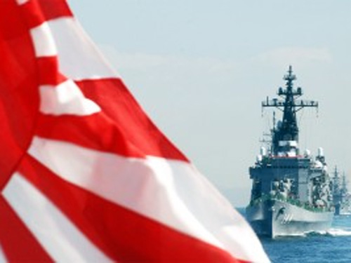Hải quân Nhật Bản biểu dương lực lượng