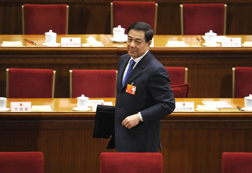Bạc Hy Lai bị bãi nhiệm đại biểu quốc hội