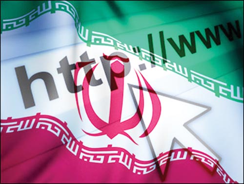 Iran ra sức tăng cường năng lực tấn công trên không gian mạng