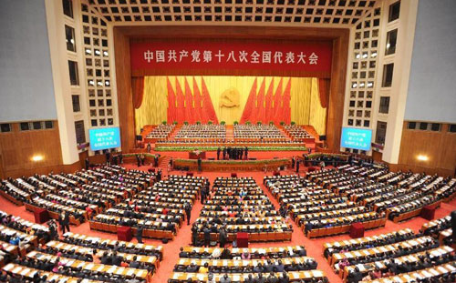 Tổng bí thư Đảng Cộng sản Trung Quốc Hồ Cẩm Đào: Cần mở rộng nền dân chủ