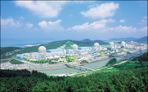Hàn Quốc đóng cửa 2 lò phản ứng hạt nhân 