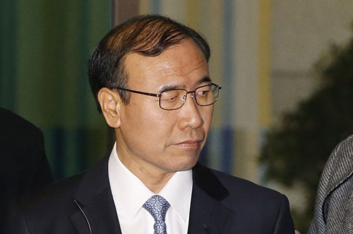 Tổng công tố viên Hàn Quốc từ chức