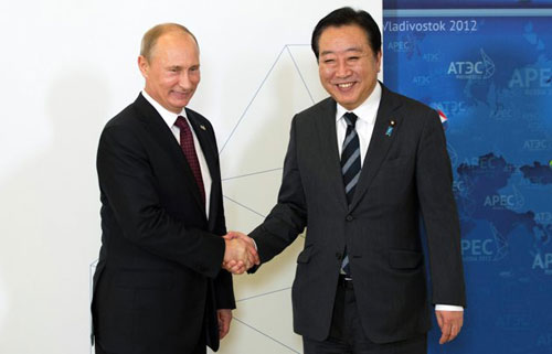 Chuyến thăm Nga của Thủ tướng Nhật bị hoãn