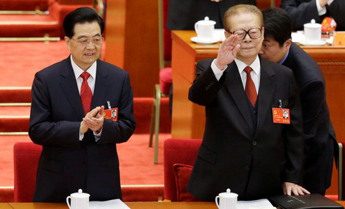 Đại hội đảng Cộng sản Trung Quốc khai mạc