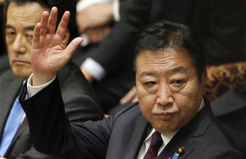 Thủ tướng Nhật quyết giải tán hạ viện