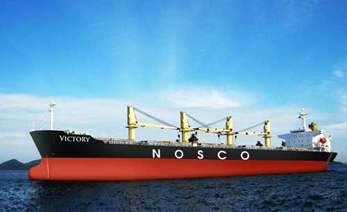Tàu Nosco Victory trọng tải 45.000 tấn, đóng năm 1996 tại Nhật Bản