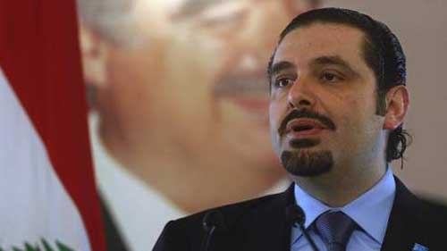 Nhà lập pháp Li Băng Saad al-Hariri 