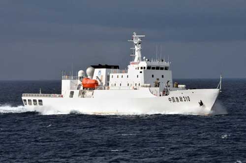 Tàu Ngư chính 310 của Trung Quốc từng vi phạm chủ quyền của Việt Nam