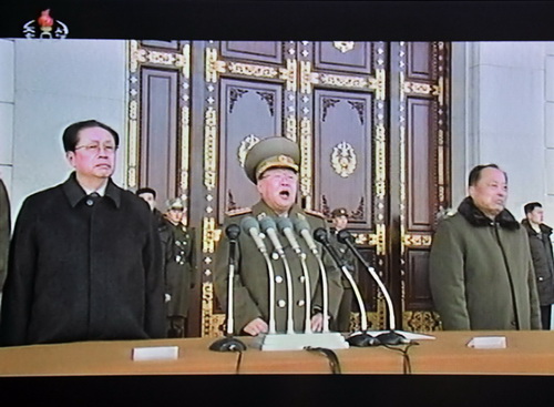 Triều Tiên tưởng niệm ngày mất của cố lãnh đạo Kim Jong-il