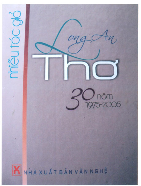 Long An thơ và nhạc