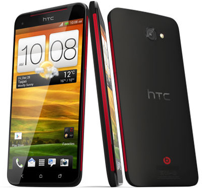 HTC; Butterfly; Full HD; smartphone