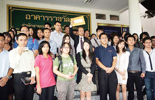 Thái Lan sẽ công nhận bằng cấp của AIT