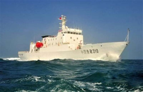 Tàu ngư chính 310 bị tố quấy nhiễu tàu Philippines - Ảnh: CRI