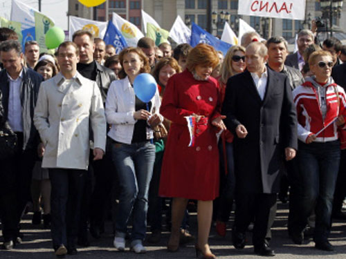 Lãnh đạo Nga tham gia tuần hành