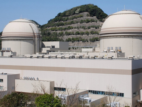 Hai lò phản ứng hạt nhân tại nhà máy điện hạt nhân Oi, Nhật Bản