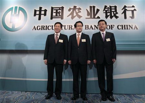 “Sếp bự” của ngân hàng Trung Quốc bị bắt vì cờ bạc