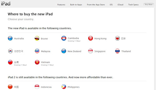 iPad mới sắp được phân phối chính thức tại VN