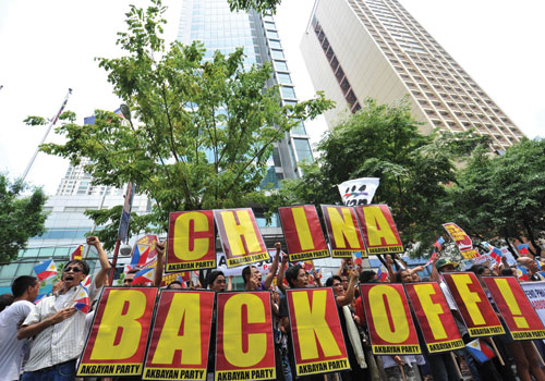 Biểu tình phản đối Trung Quốc tại Manila