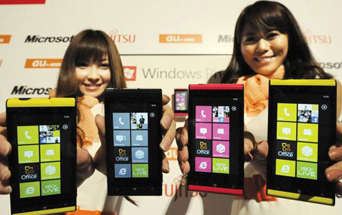 Sắp tới đây chợ ứng dụng Marketplace chỉ có thể hoạt động trên Windows Phone 7.5 trở lên - Ảnh: AFP