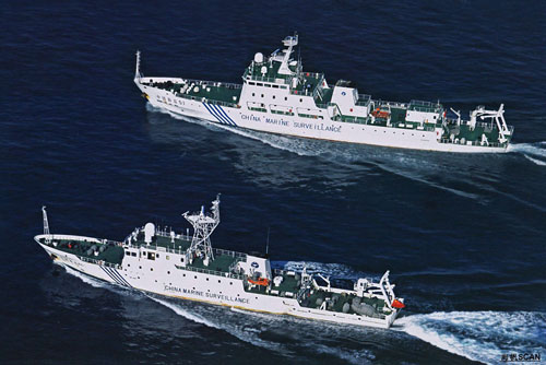 Trung Quốc đang tiến hành bổ sung thêm tàu hải giám 