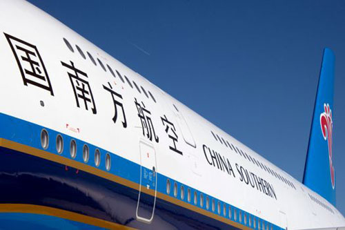 Hàng không Trung Quốc giảm chuyến bay đến Philippines