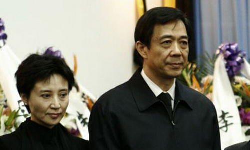 Bà Cốc Khai Lai nhận tội giết người