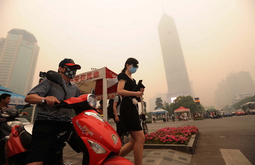 Thành phố Trung Quốc chìm trong màn sương bí ẩn3