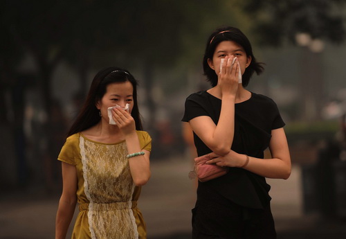 Thành phố Trung Quốc chìm trong màn sương bí ẩn4