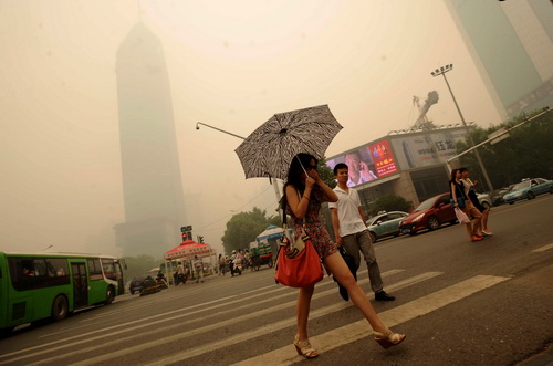 Thành phố Trung Quốc chìm trong màn sương bí ẩn6