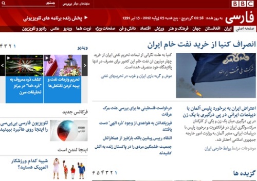 Website của đài BBC dịch vụ tiếng Ba Tư - Ảnh chụp màn hình