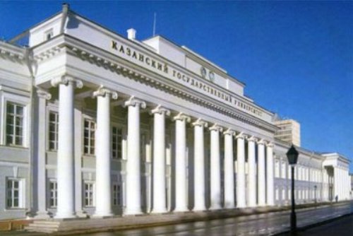 Trường đại học Liên bang Kazan - Ảnh: Reuters