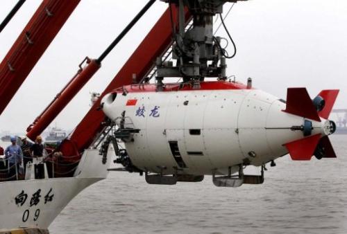 Giao Long là một tàu ngầm hiện đại nhất của Trung Quốc - Ảnh: AFP
