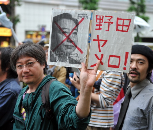 Nhật khởi động lại điện hạt nhân bất chấp biểu tình trong nước