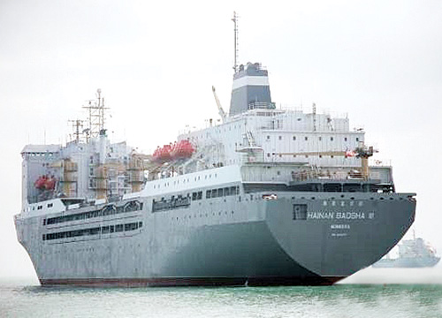 Tàu công xưởng Hải Nam Bảo Sa 001 của Trung Quốc - Ảnh: Chinanews