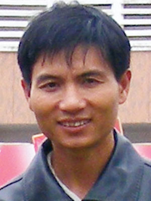 Nguyễn Ngọc Đăng