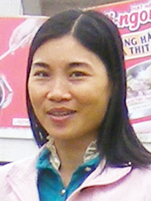 Trần Anh Thư 