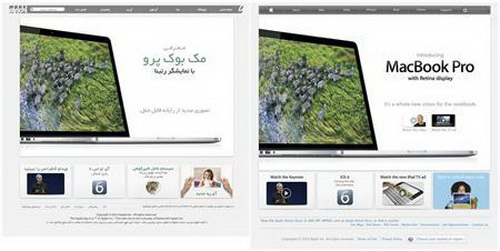 Hàng Apple tràn lan tại Iran bất chấp lệnh cấm vận của Mỹ