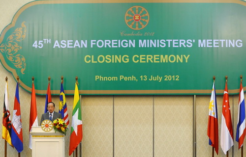 Hội nghị ASEAN không thể đưa ra tuyên bố chung