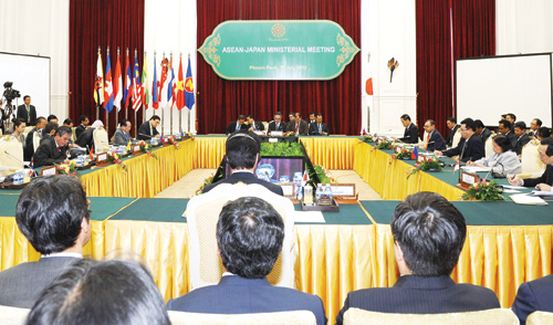 Cuộc họp ASEAN - Nhật Bản vào hôm qua - Ảnh: AFP