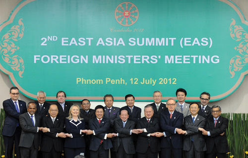 ASEAN đoàn kết 