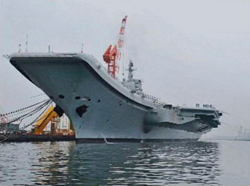 Nhật cảnh báo hoạt động hải quân Trung Quốc